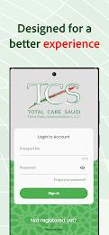 Total Care Saudi स्क्रीनशॉट 1