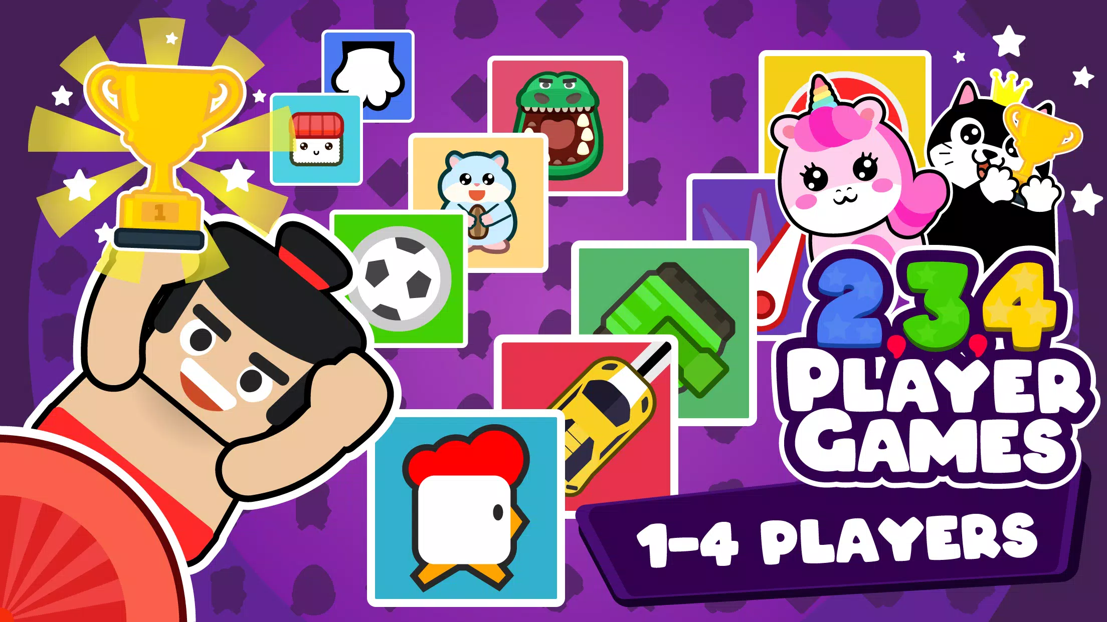2 3 4 Player Mini Games应用截图第1张