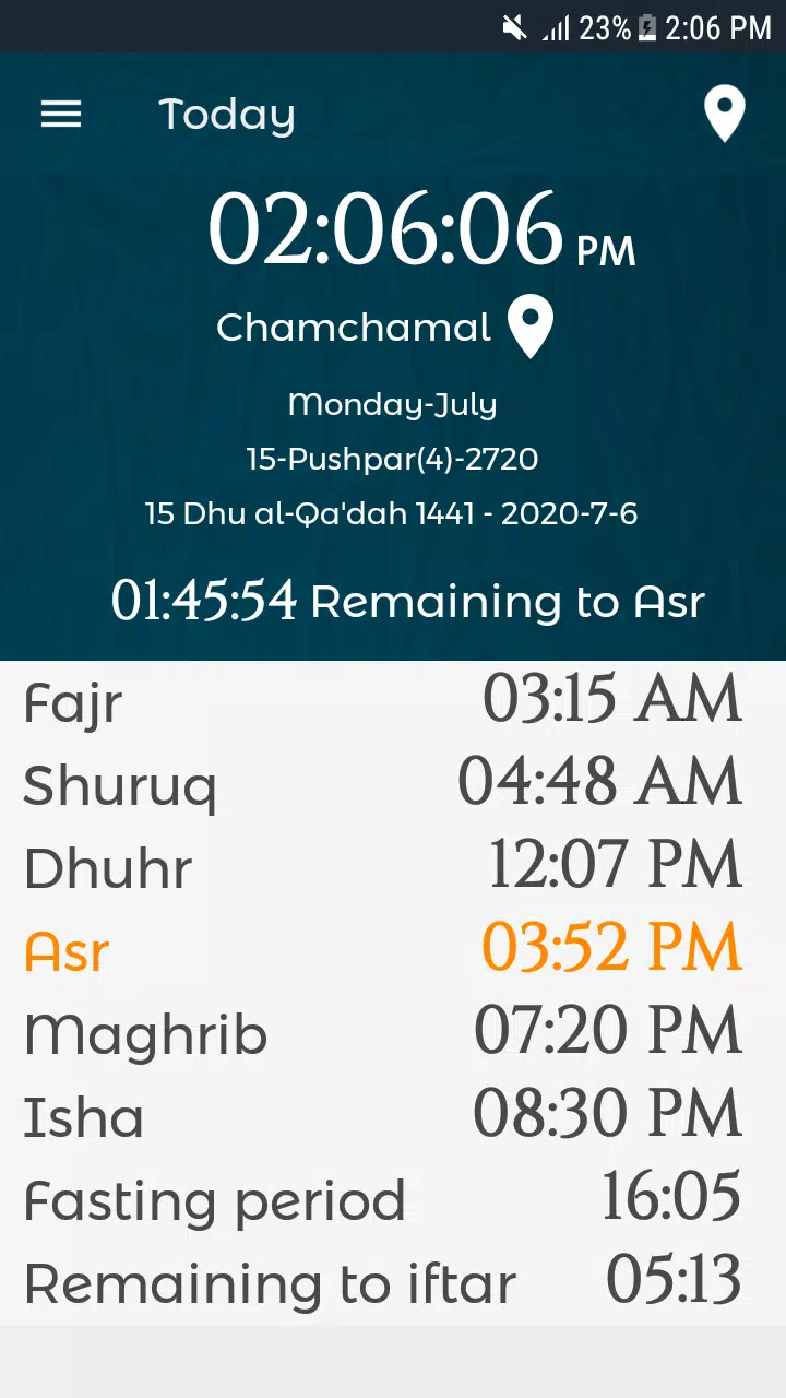 کاتەکانی بانگ - Prayer Times Capture d'écran 2