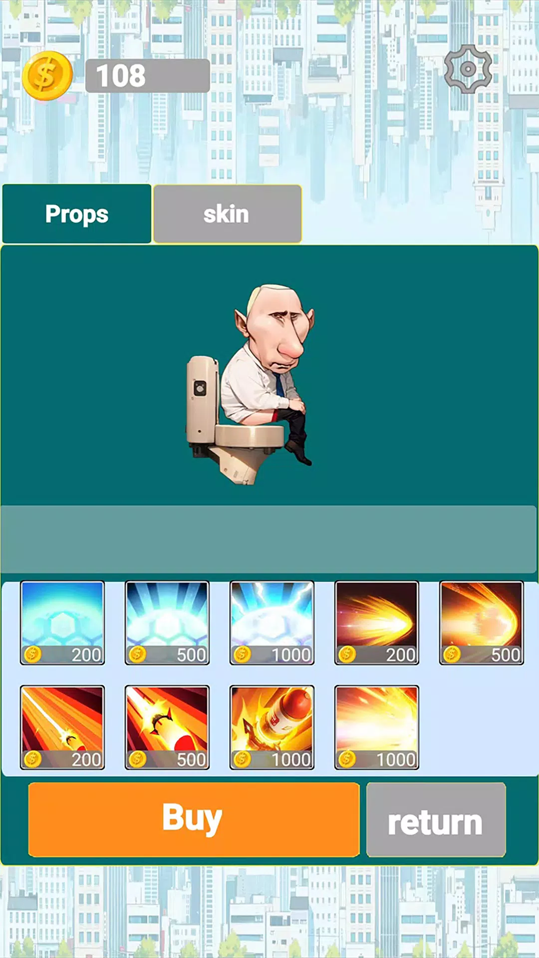 Boss GoGo Скриншот 3