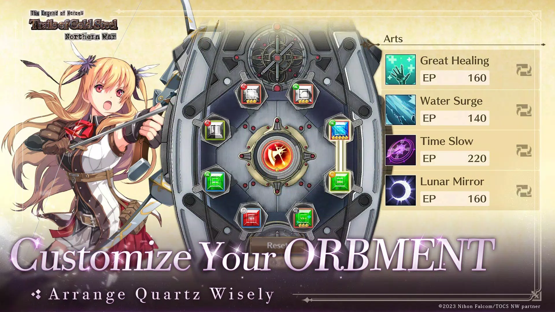 Trails of Cold Steel:NW應用截圖第3張
