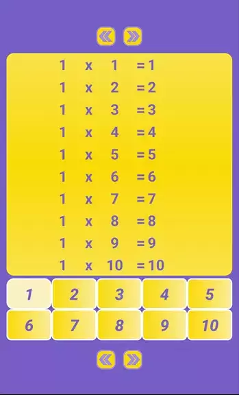 Multiplication Table: Math Zrzut ekranu 1