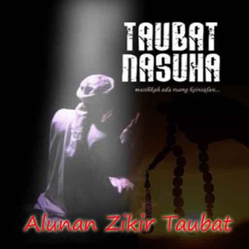 Alunan Istighfar Zikir Taubat