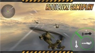 Gunship Dogfight Conflict Capture d'écran 1