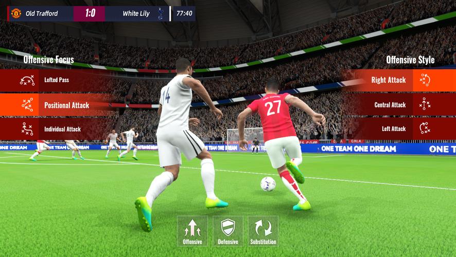 Football Master 2 ภาพหน้าจอ 1