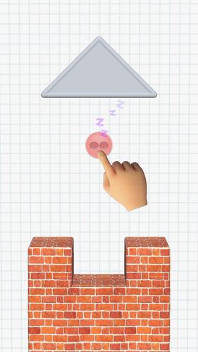 Hide Ball Screenshot 1