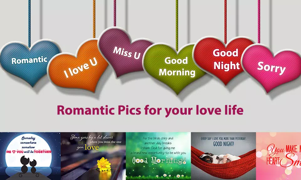 Love Pictures - Love Photos: Valentine Day Screenshot 2