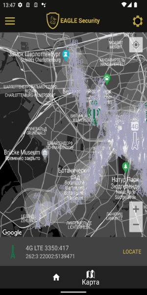 EAGLE Security UNLIMITED スクリーンショット 2