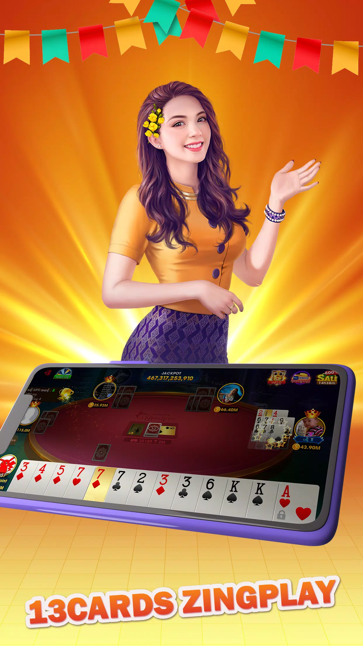 ZingPlay Games: Shan, 13 cards ภาพหน้าจอ 3