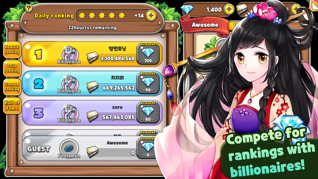Sheep Tycoon应用截图第4张