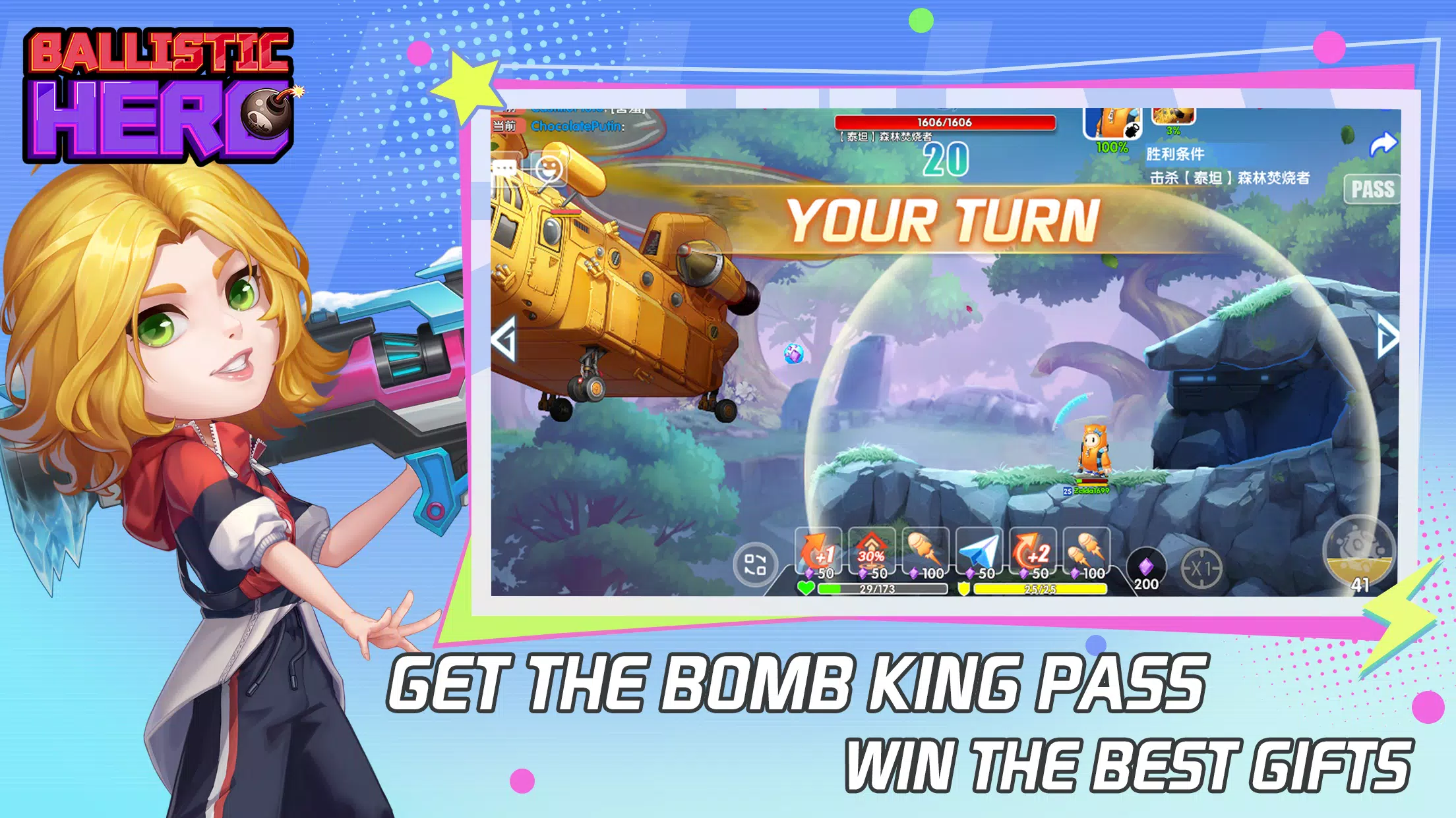 Ballistic Hero Screenshot 2