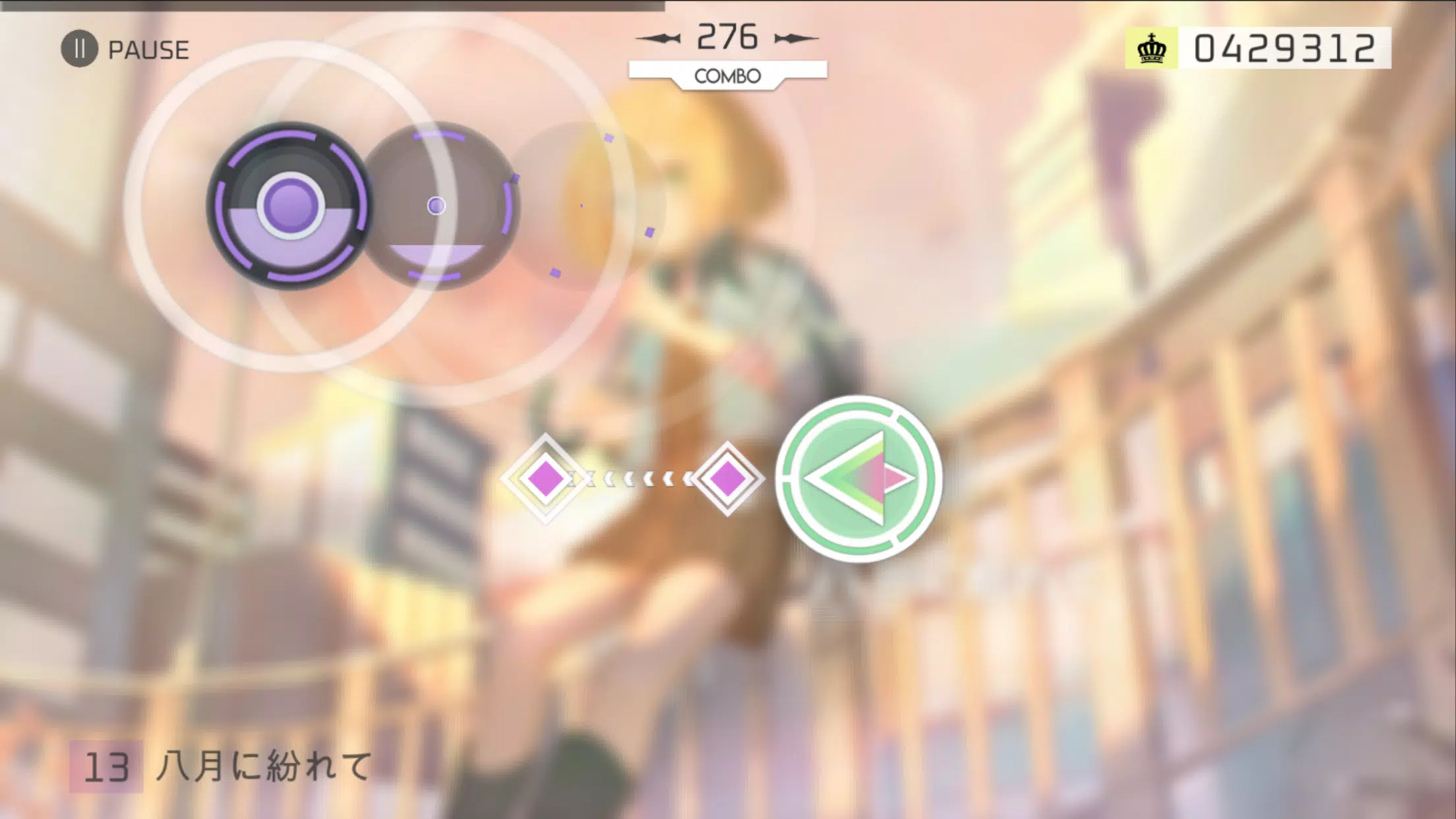 Calice Screenshot 4