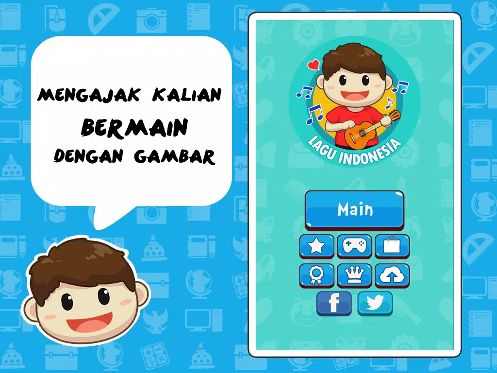 Tebak Gambar Lagu Indonesia ภาพหน้าจอ 1
