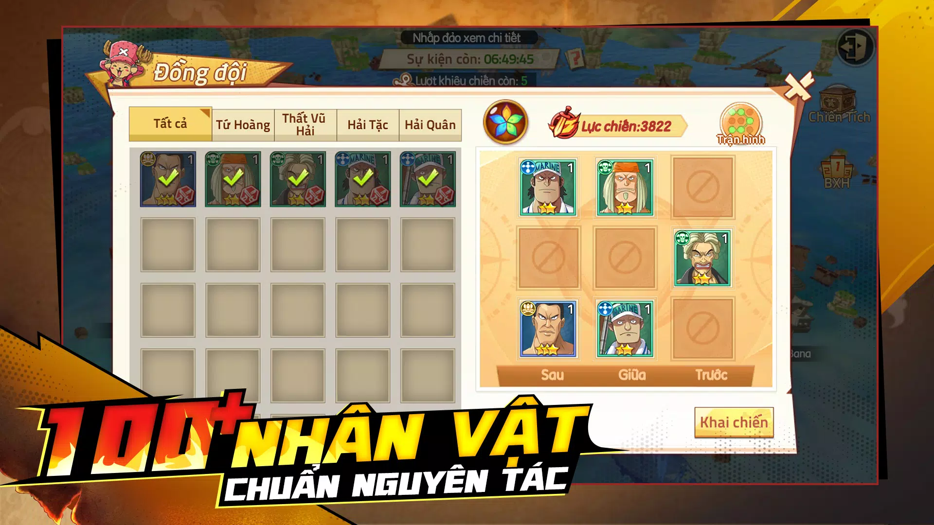 Kho Báu Truyền Thuyết ภาพหน้าจอ 1