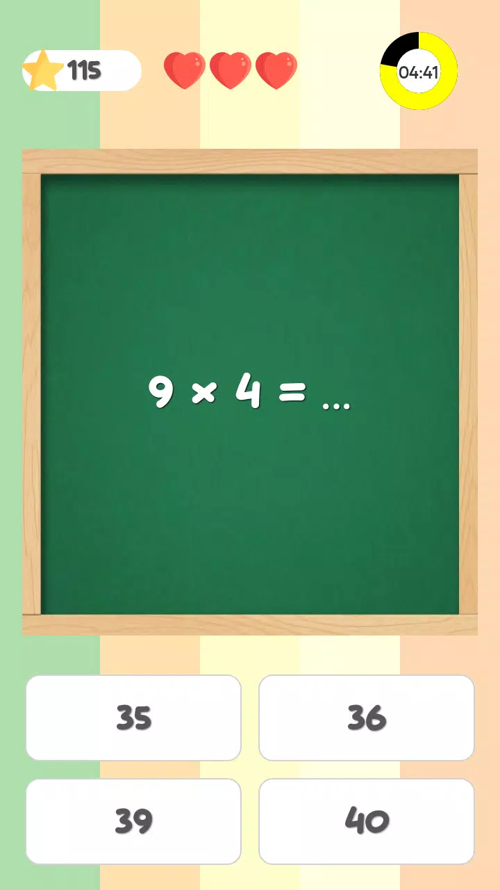 Math Quiz Screenshot 4