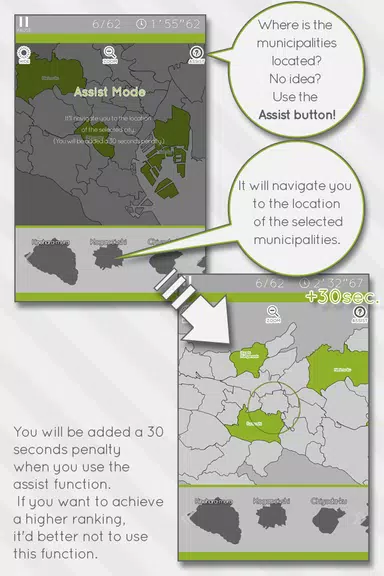 E. Learning Tokyo Map Puzzle Ekran Görüntüsü 3