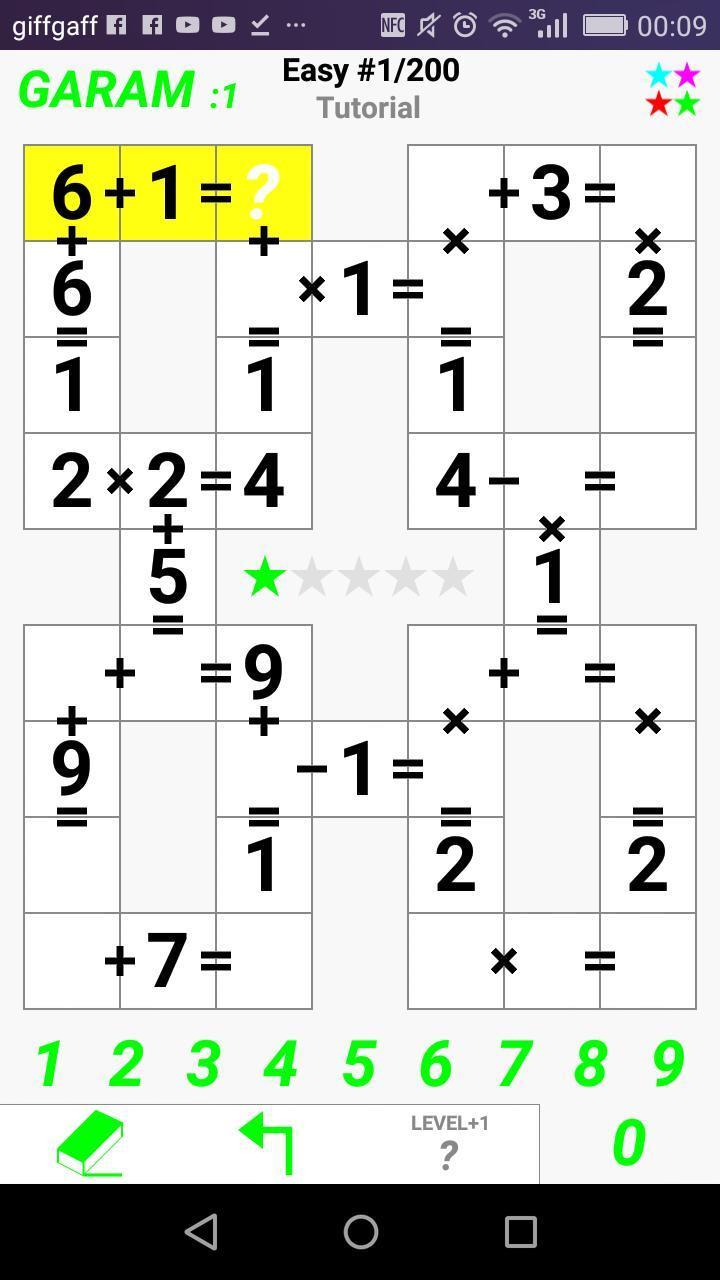 Garam - Logic puzzles Screenshot 2