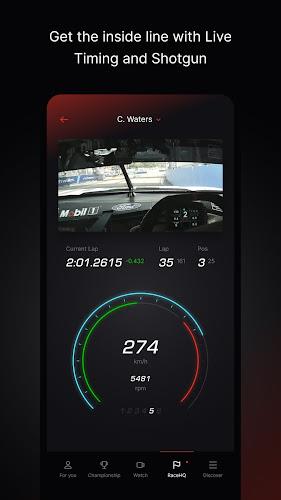 Supercars App Скриншот 4