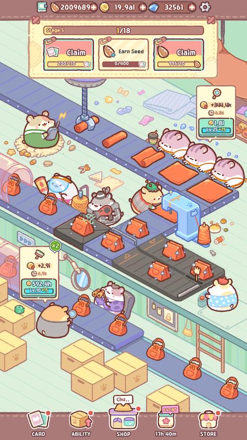 Hamster Bag Factory Captura de tela 4