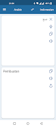 Indonesian Arabic Translator ဖန်သားပြင်ဓာတ်ပုံ 3