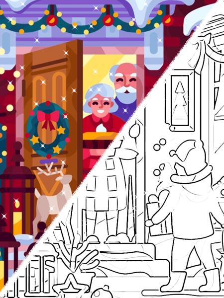 Christmas Coloring Pages Screenshot 4