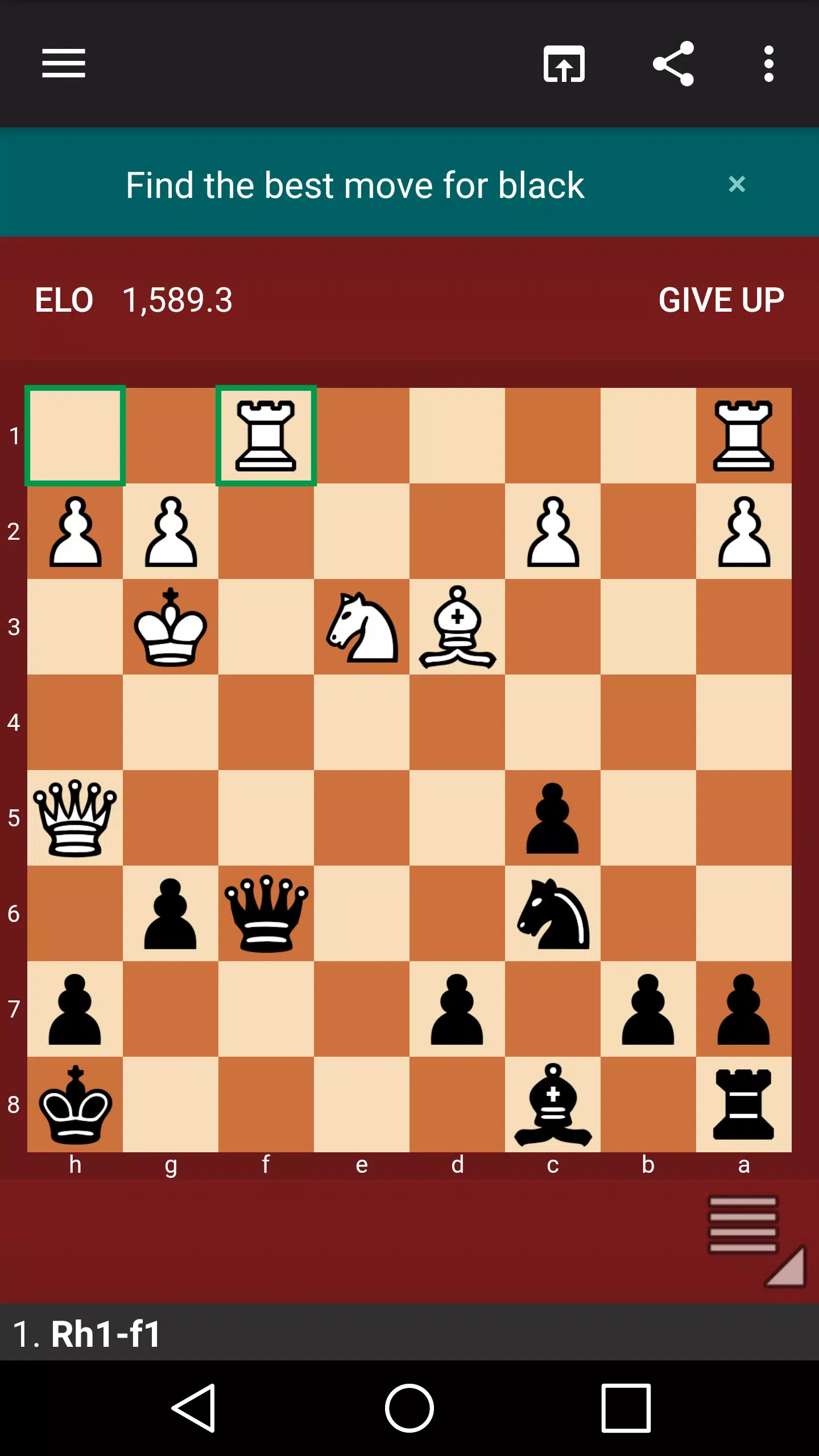 Fun Chess Puzzles應用截圖第1張