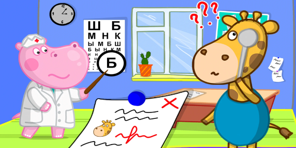 Hippo doctor: Kids hospital Screenshot 2