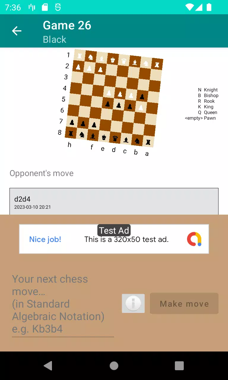 Unranked Chess 스크린샷 2