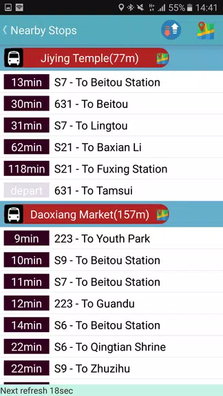 Yilan Bus Timetable Schermafbeelding 2