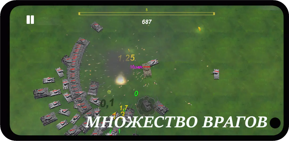 Война Танков: День Победы (RPG, Симулятор, Танки) Captura de tela 4