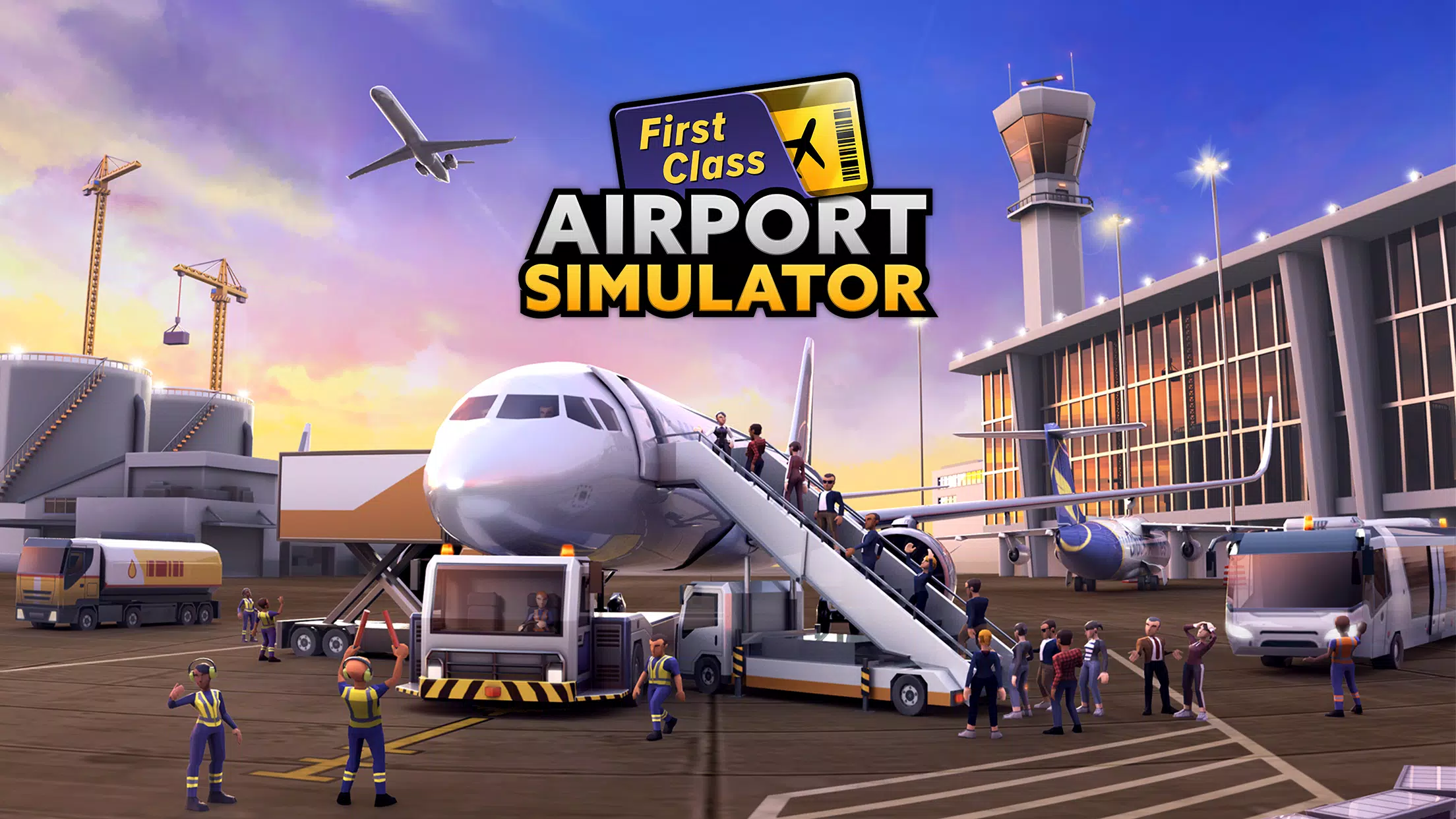 Airport Simulator ภาพหน้าจอ 1