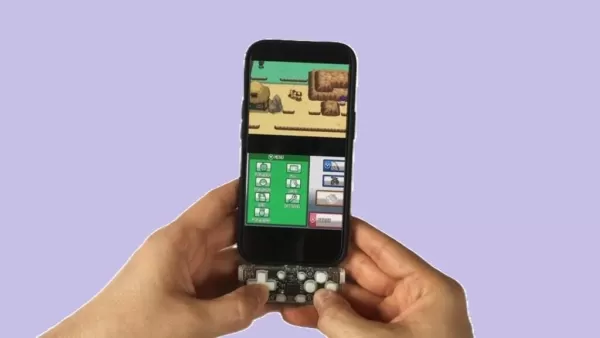 使用新的Tate Mini Controller在肖像模式下玩遊戲！