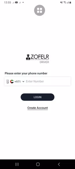 Zofeur - Driver App應用截圖第1張