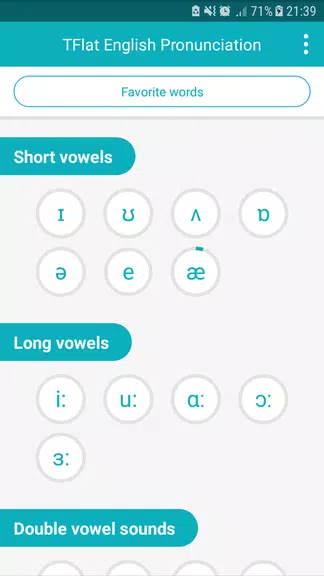 Speak English Pronunciation Capture d'écran 1