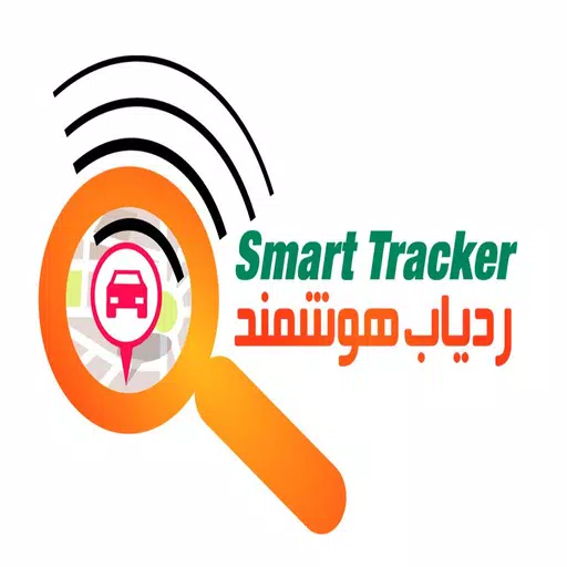 Smart Tracker GPS