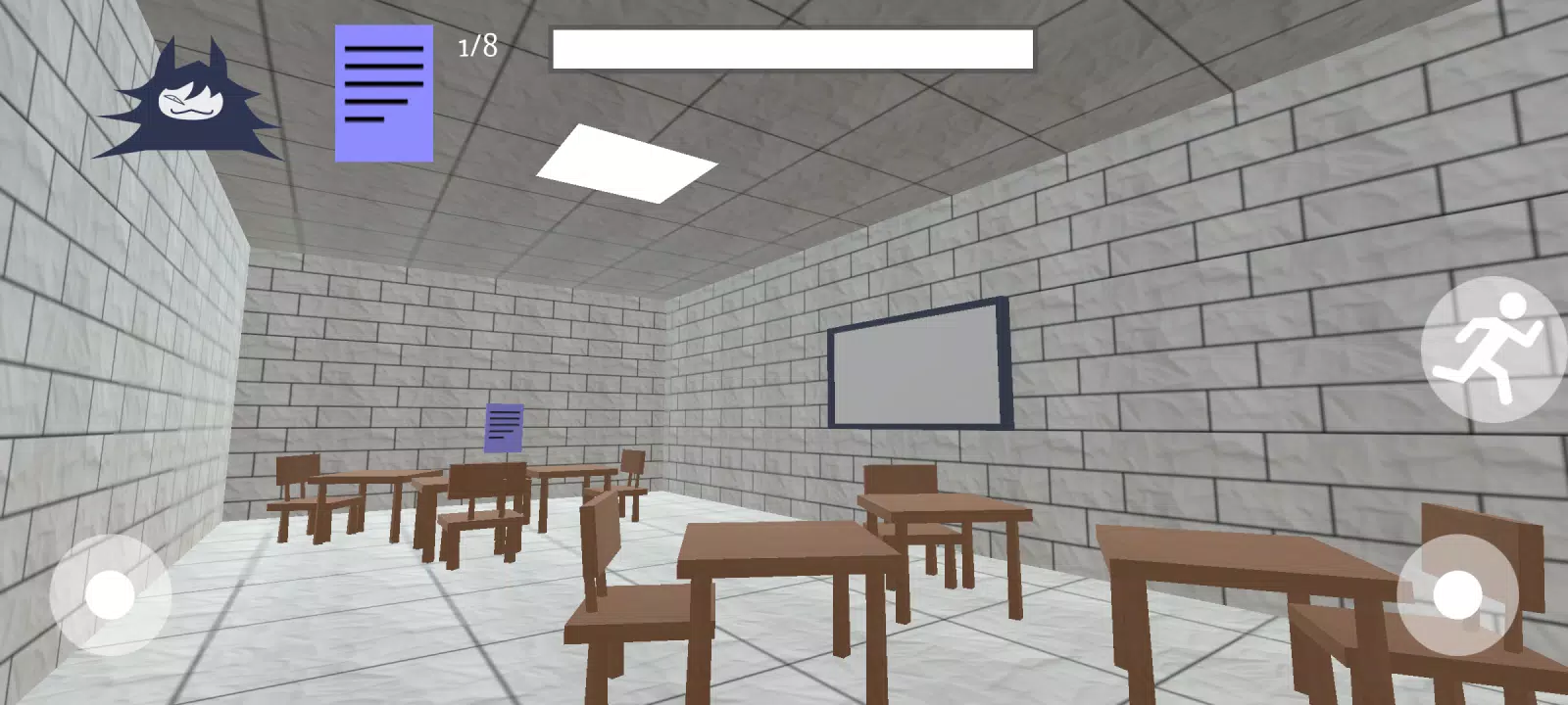 Escape Paper Education應用截圖第4張