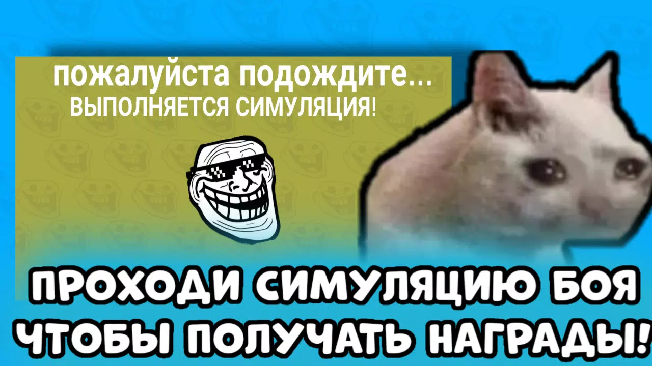 Бабл Альт應用截圖第4張