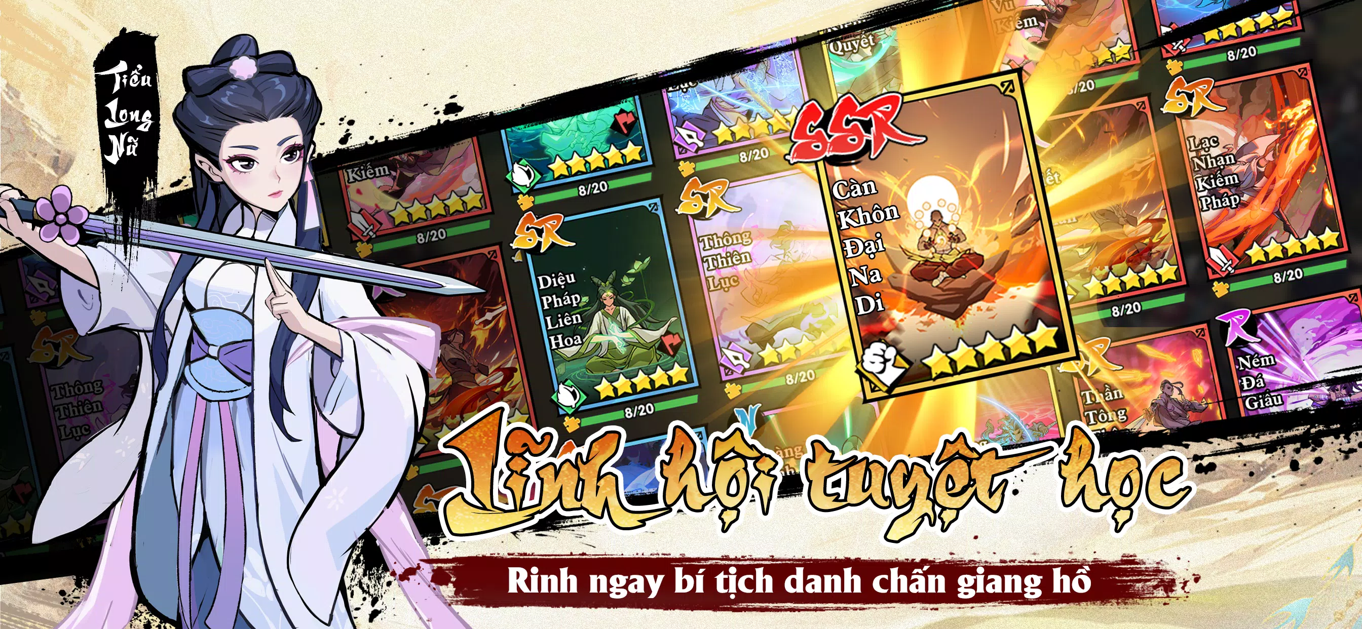 Võ Lâm Đại Minh Tinh应用截图第4张