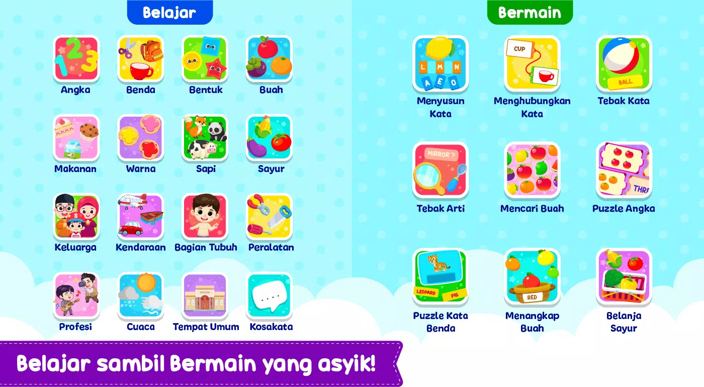 Belajar Bahasa Inggris應用截圖第1張
