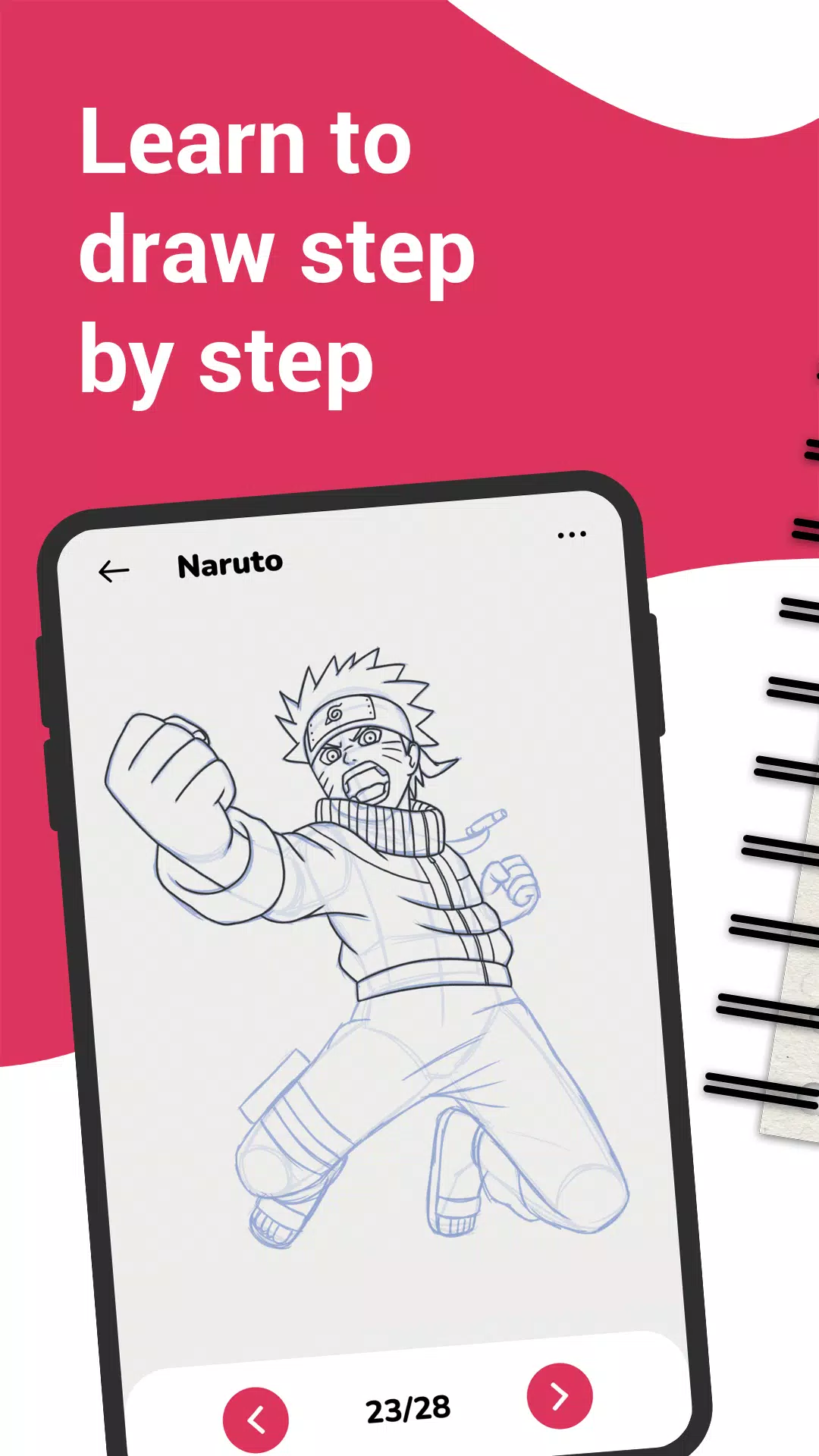 WeDraw應用截圖第1張