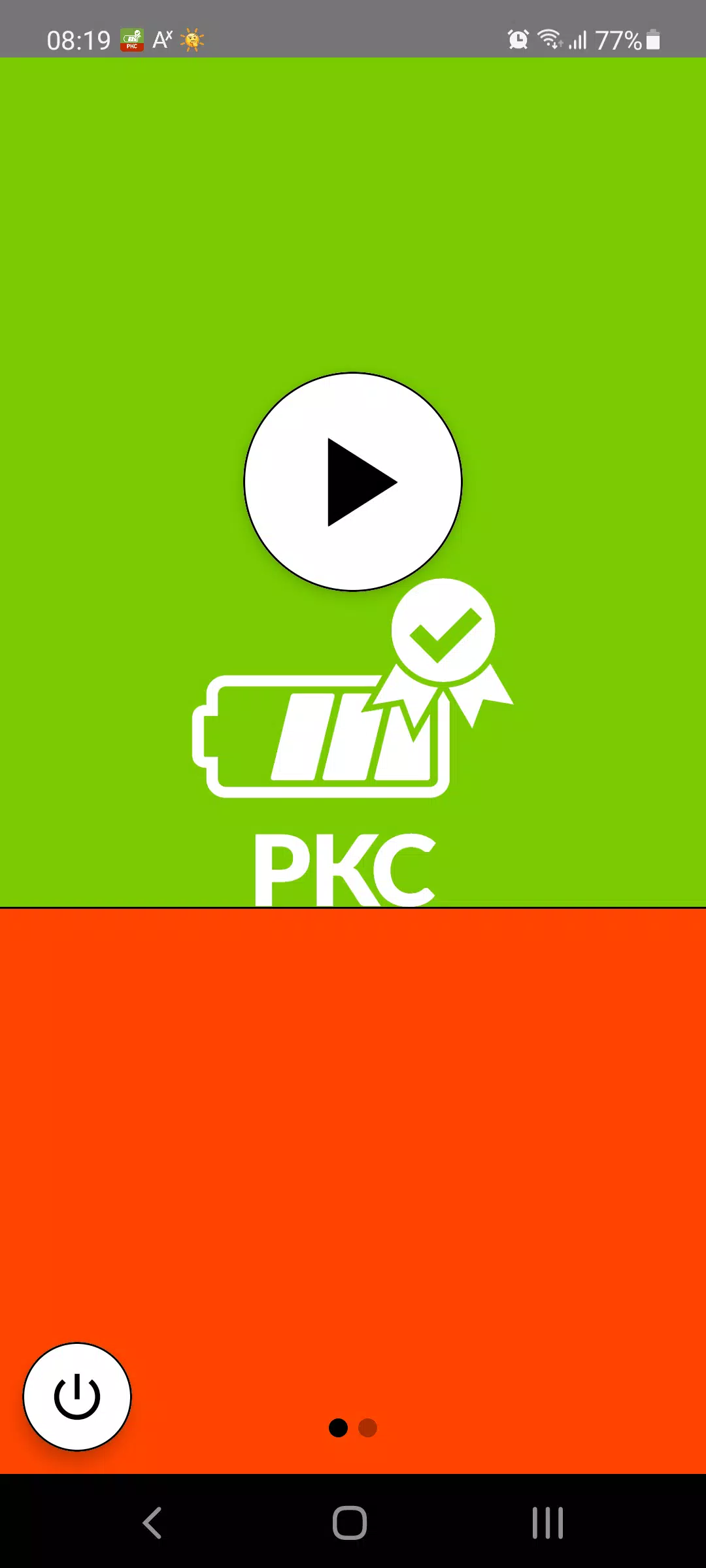 PKC - Power checK Control®应用截图第1张