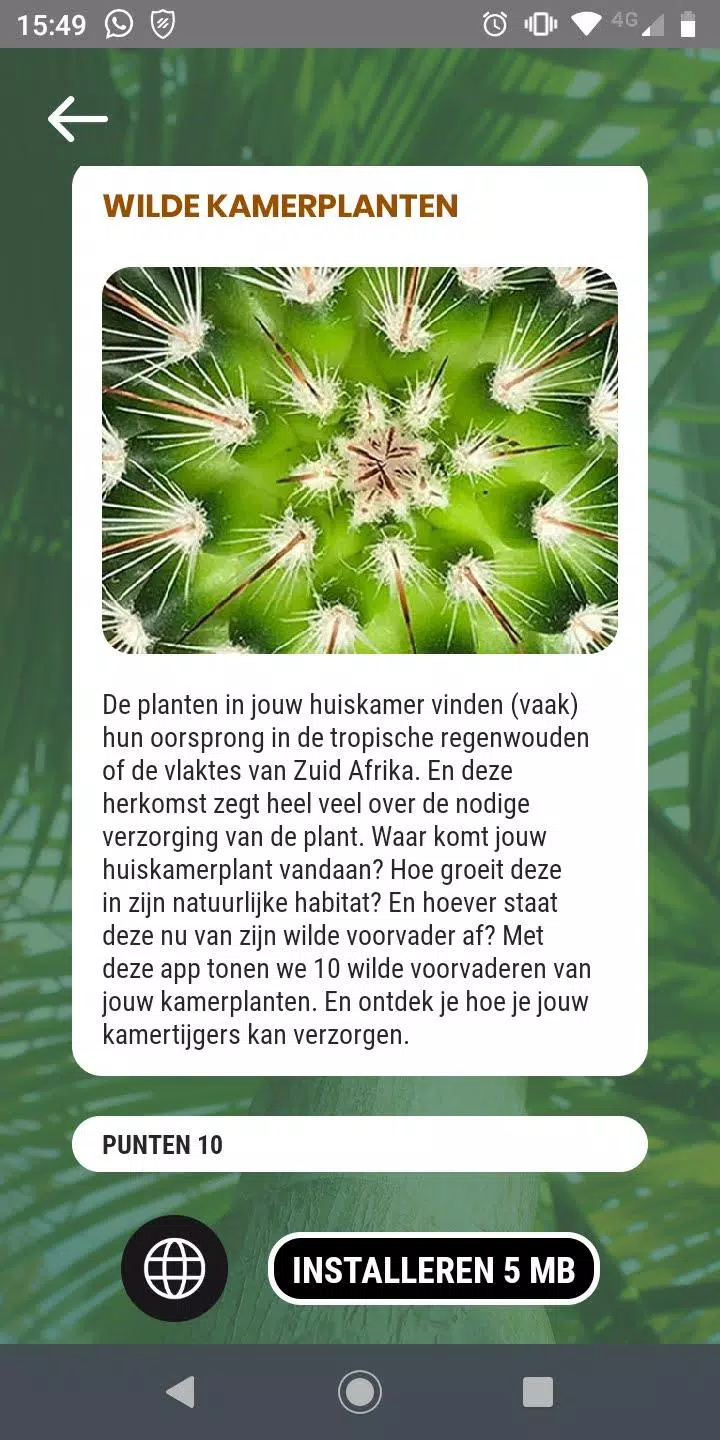 De Hortus Amsterdam Ekran Görüntüsü 3