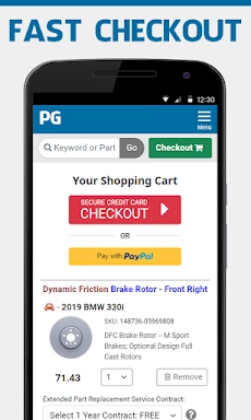 Auto Parts Geek應用截圖第1張
