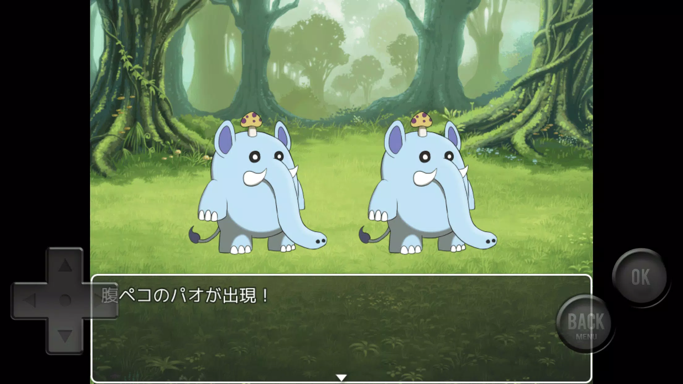 ミレニアムの護り手 スクリーンショット 3