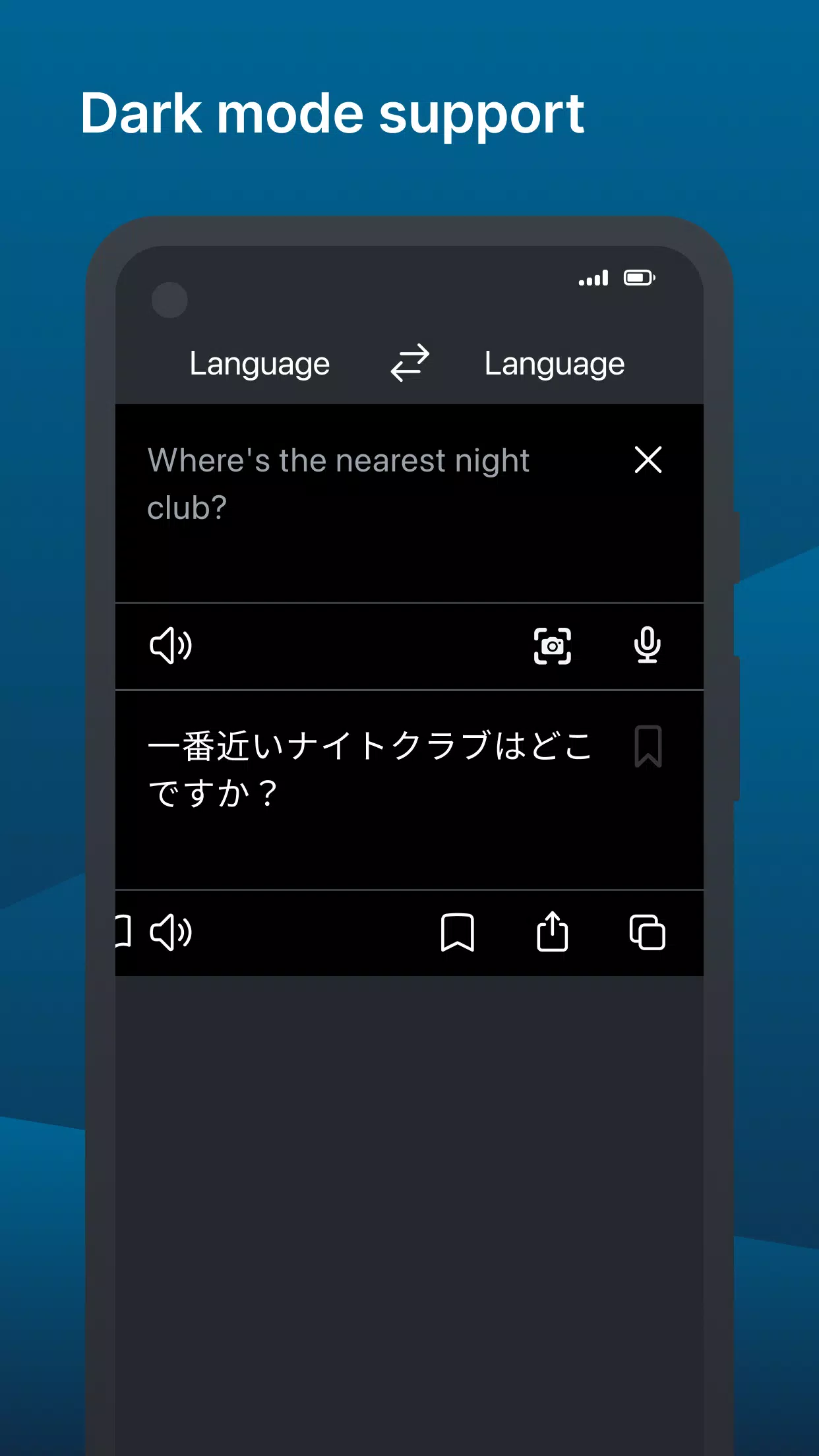 DeepL应用截图第4张