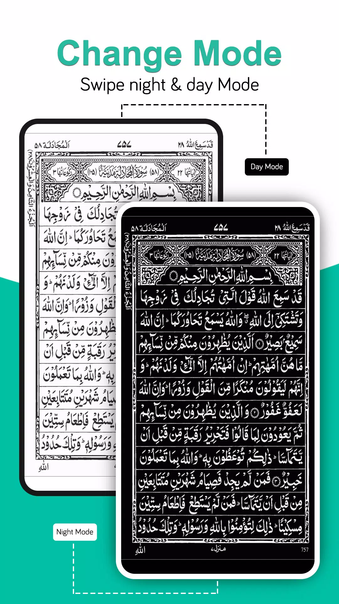 Holy Quran Read(القرآن الكريم) ภาพหน้าจอ 3