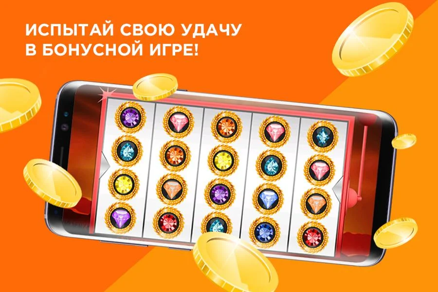 Brasilia FunTime Ảnh chụp màn hình 2