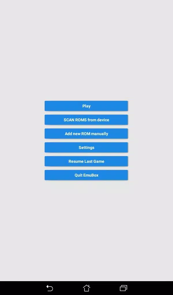EmuBox - All in one emulator スクリーンショット 1