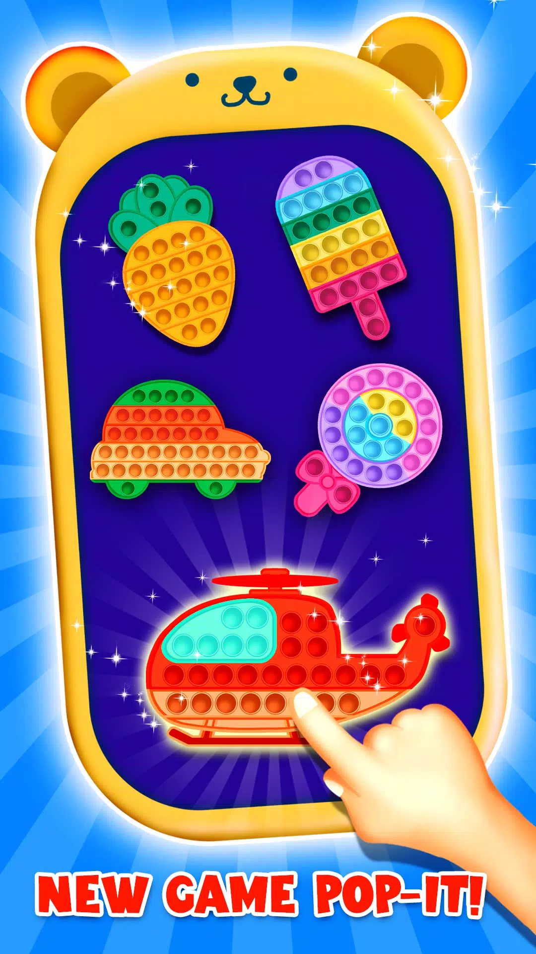 ベビー電話ゲーム - 2〜5歳のベビーゲーム スクリーンショット 2