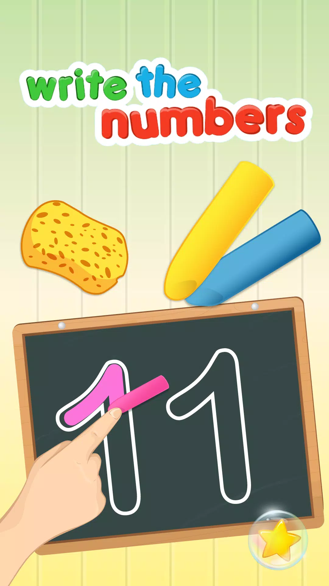 Write Numbers スクリーンショット 1